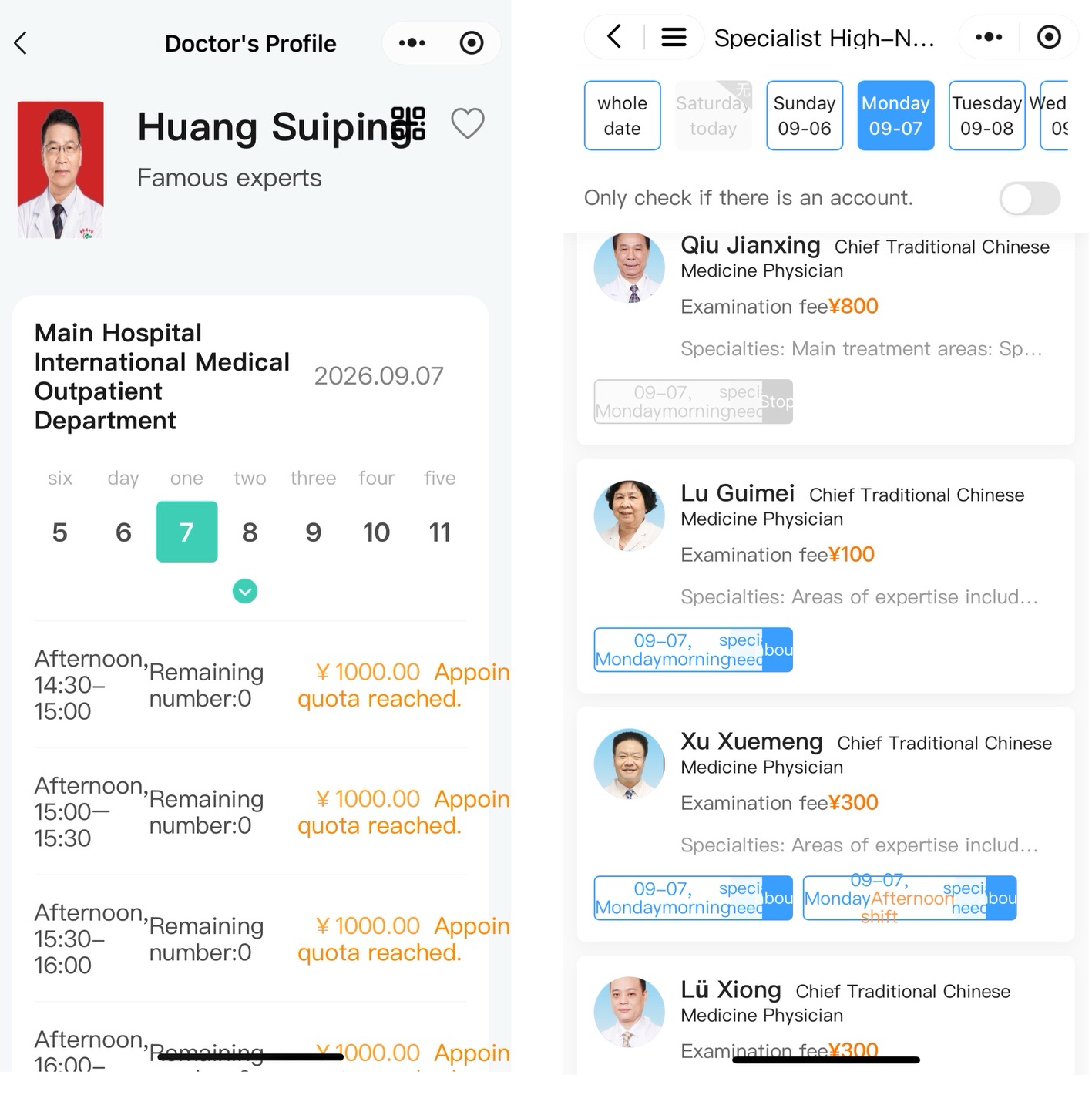 TCM Experts Consultation Fee