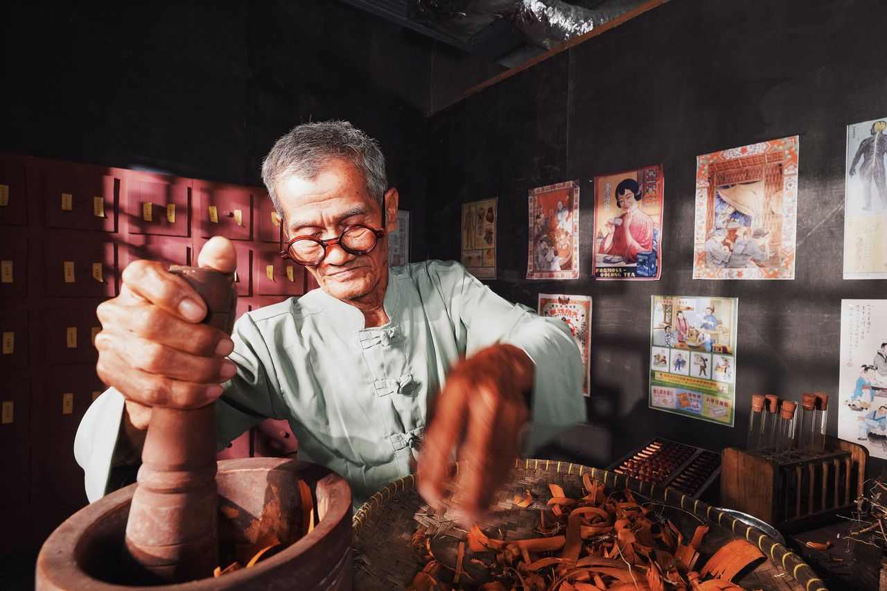 TCM Medicine